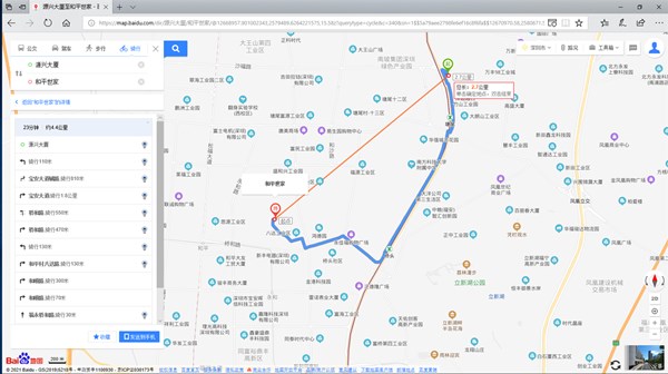 百度測量距離 圖片關鍵詞