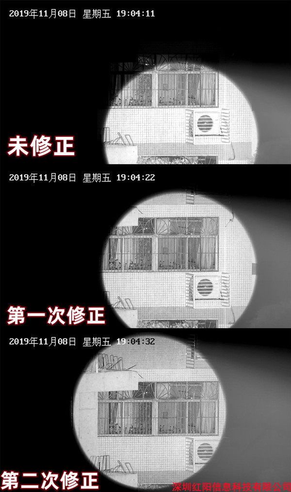 激光夜視攝像機遠程光軸調整 圖片關鍵詞
