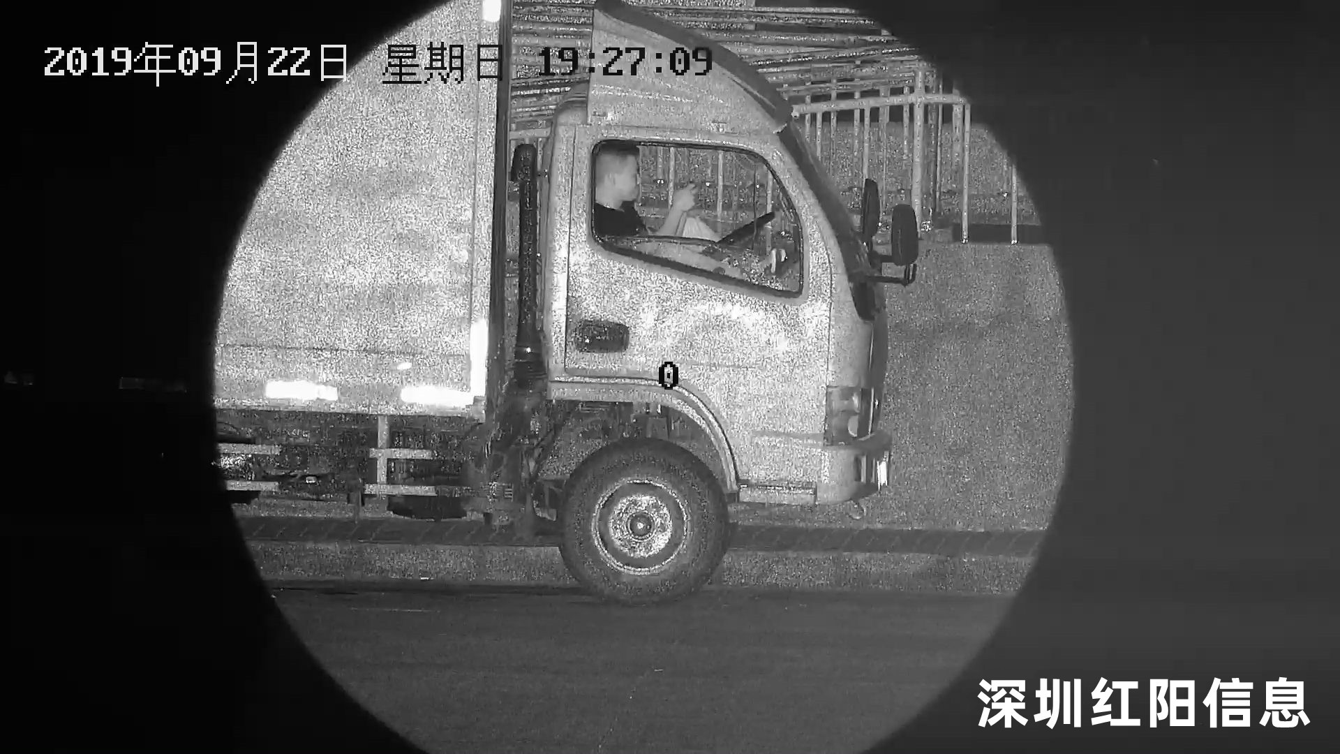 激光夜視云臺(tái)攝像機(jī)看人臉 激光夜視云臺(tái)攝像機(jī)看人臉